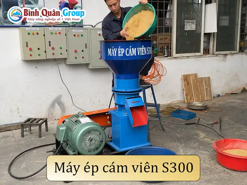 thumbnail-may-S300